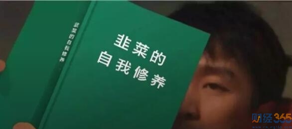 “長(zhǎng)期投資”綜合措施有望引入 最新股票行情！