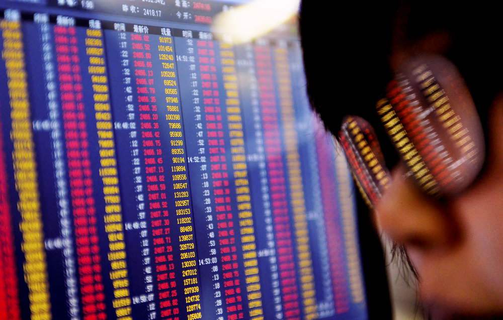 保監(jiān)會:支持險資債轉股政策 助力實體經濟